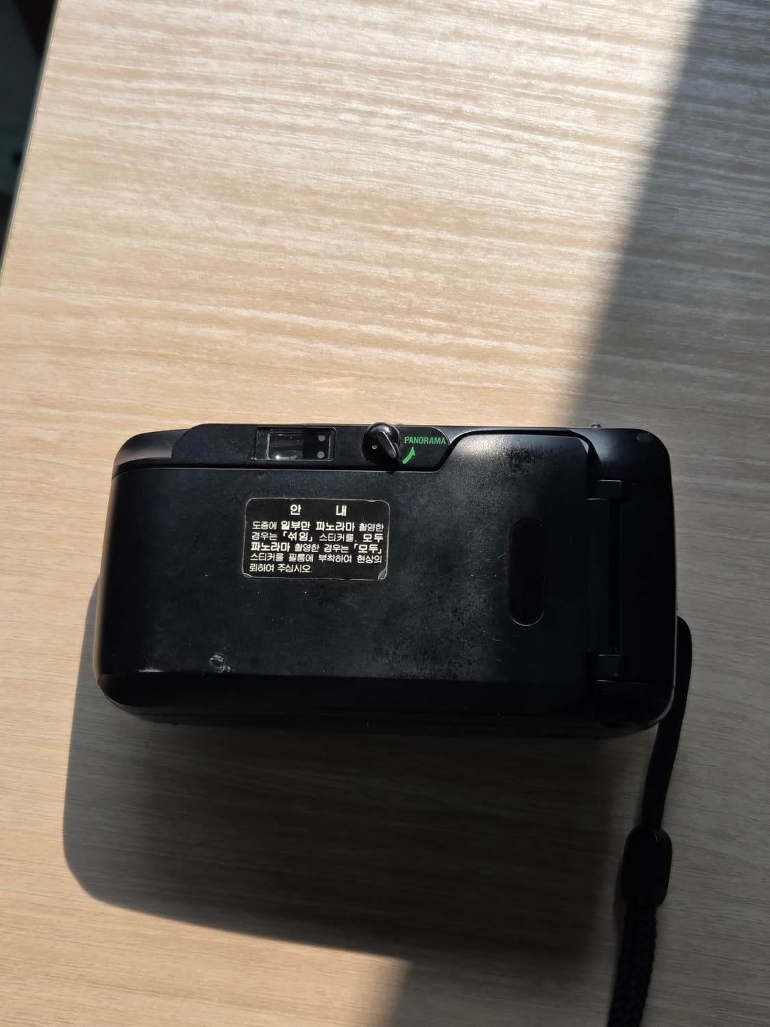 올림푸스 뮤 줌 파노라마 필름 카메라 *국산 제작* 상품이미지6