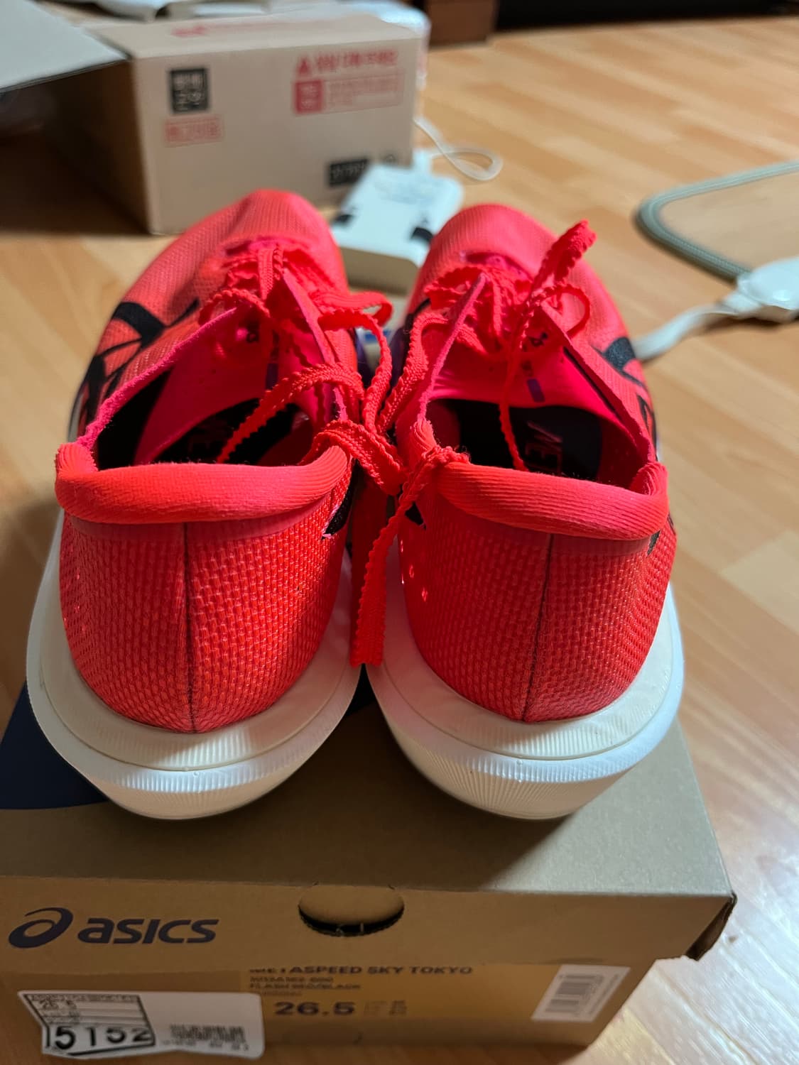 아식스 메타스피드 스카이 265 상품이미지4