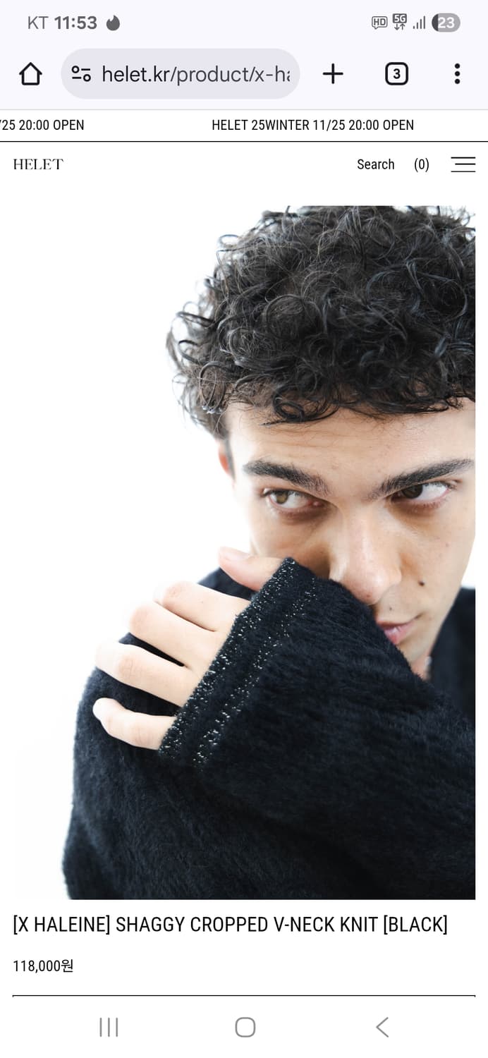 헬렛 x 알렌느 샤기 크롭 브이넥 니트 상품이미지1