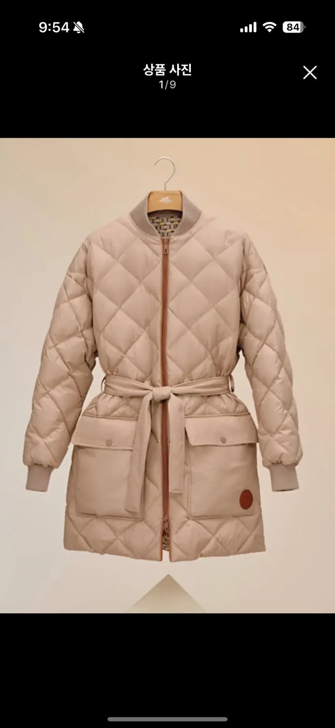 에르메스 패딩 상품이미지1