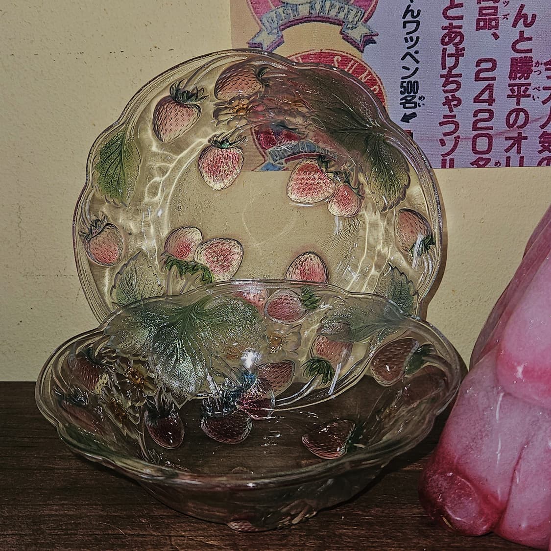 90s 소가 컬러 딸기밭 러플 유리볼 상품이미지5