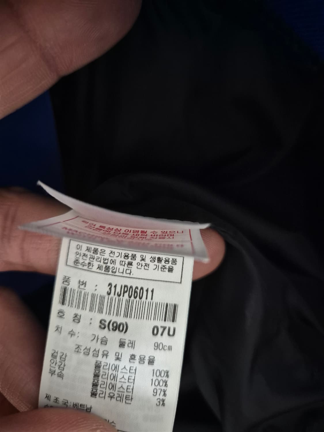 MLB LA다저스 야구자켓 unisex 상품이미지5