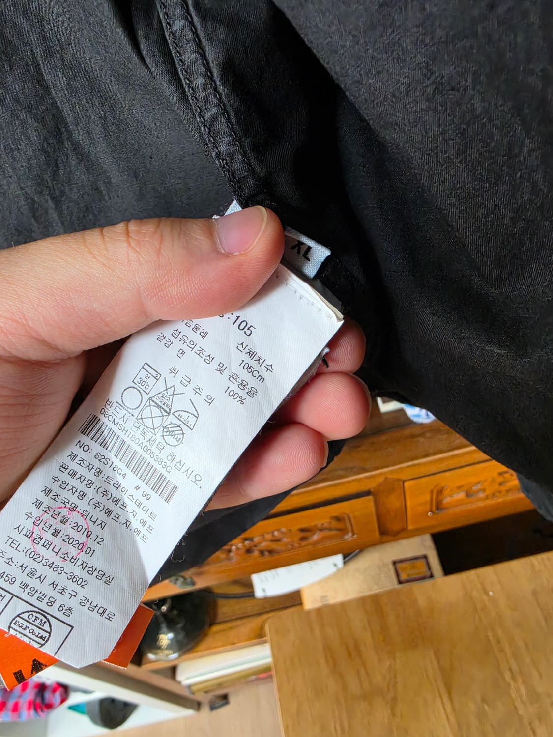 100-105)씨피컴퍼니 자켓 팔아요 cp컴퍼니 셔츠 xl 블랙 검정 상품이미지9