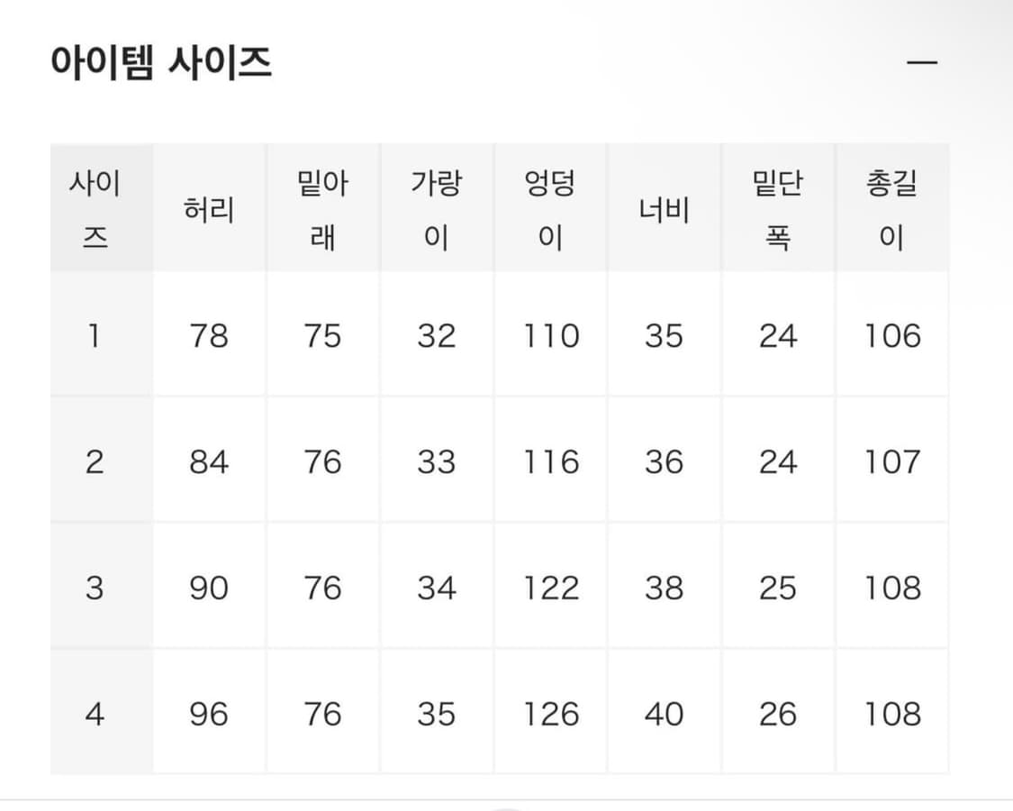 코모리 덕 페인터 26ss 브라운 상품이미지2
