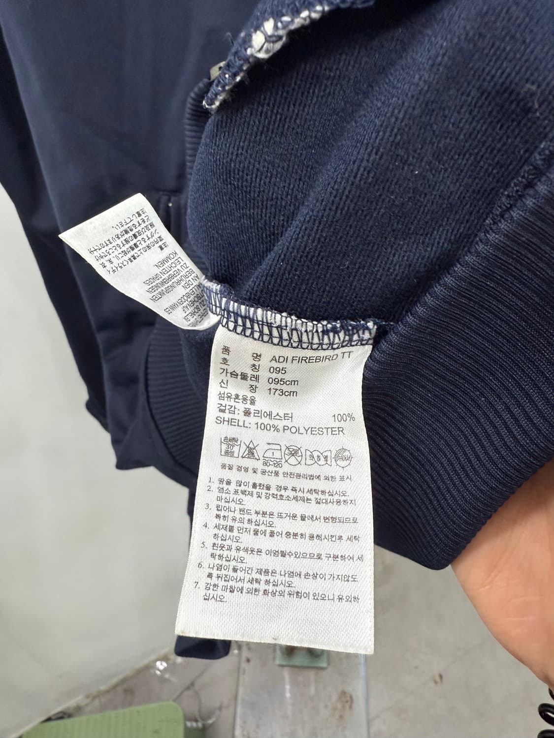 아디다스 파이어버드 져지 네이비 상품이미지3