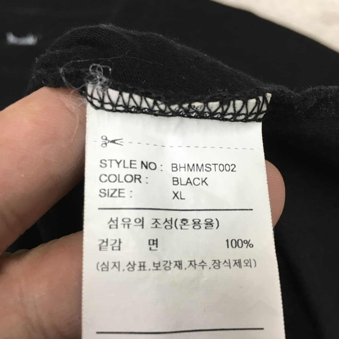 브라운브레스 백로고 반팔티 FF10 상품이미지4