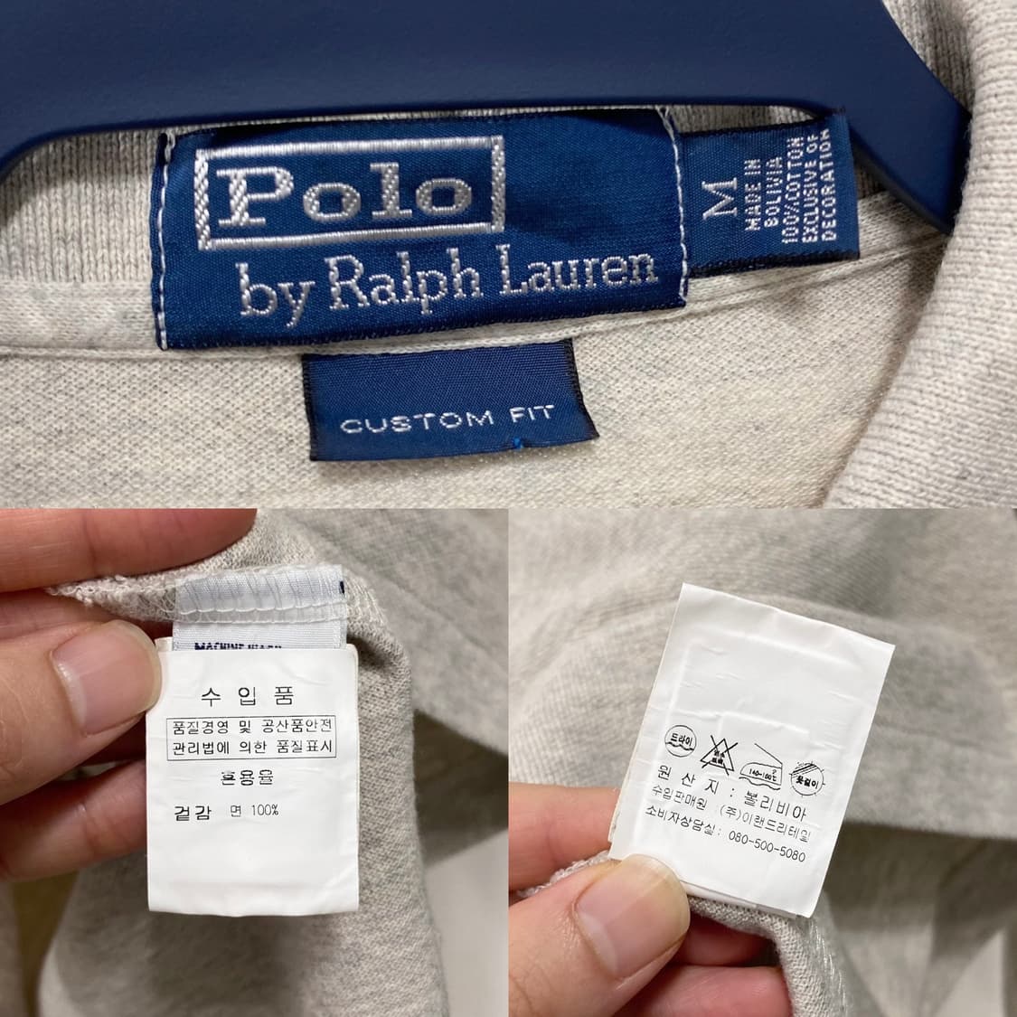폴로 랄프로렌 pk 카라 티셔츠 매장판 상품이미지5