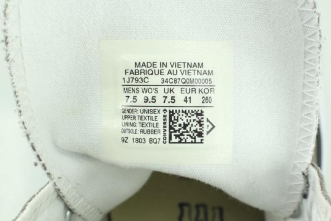 컨버스 스니커즈 상품이미지6