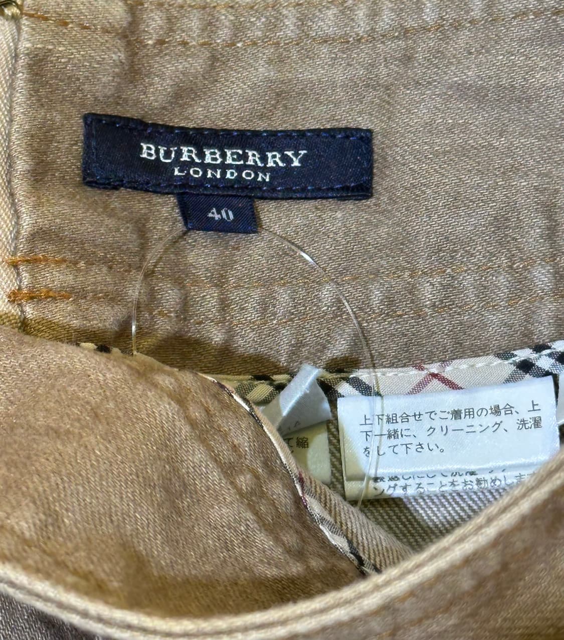 BURBERRY 버버리 브라운 데님롱스커트 상품이미지5