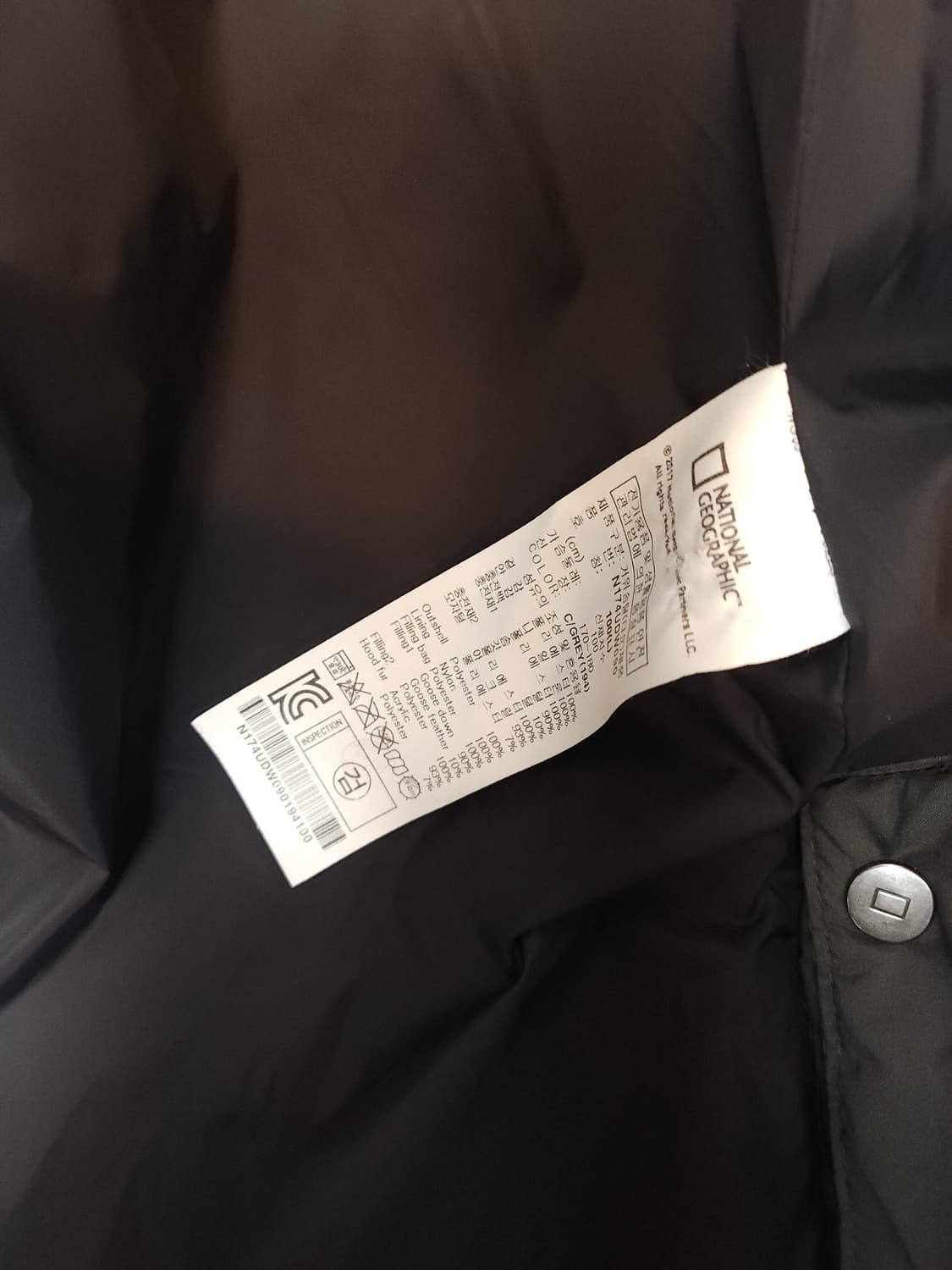 내셔널지오그래픽  구스남성롱패딩 100 L 상품이미지10