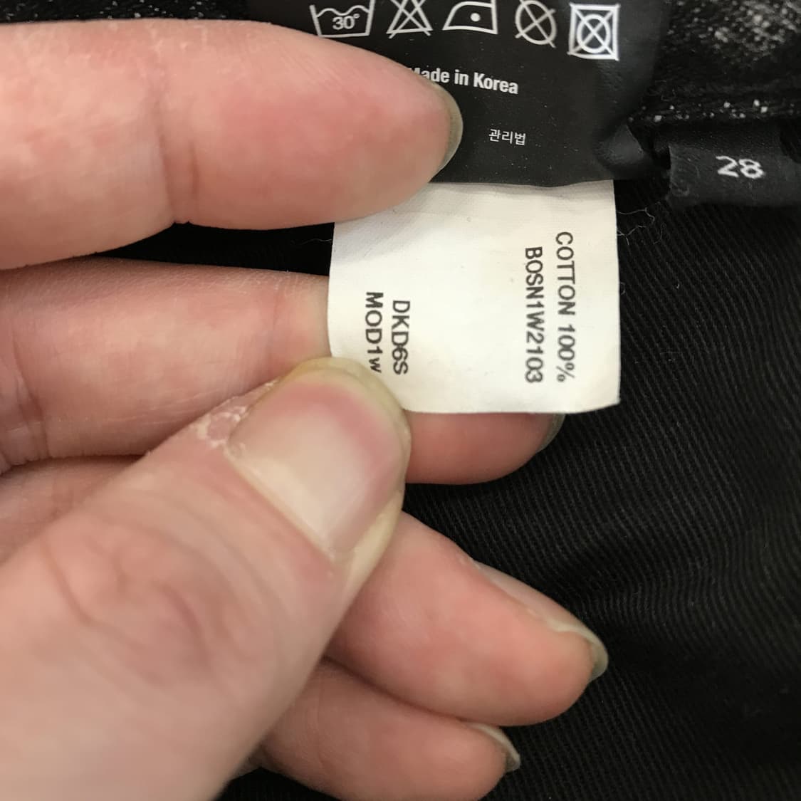 모드나인 mod9 스타더스트 청바지 [28] 상품이미지7