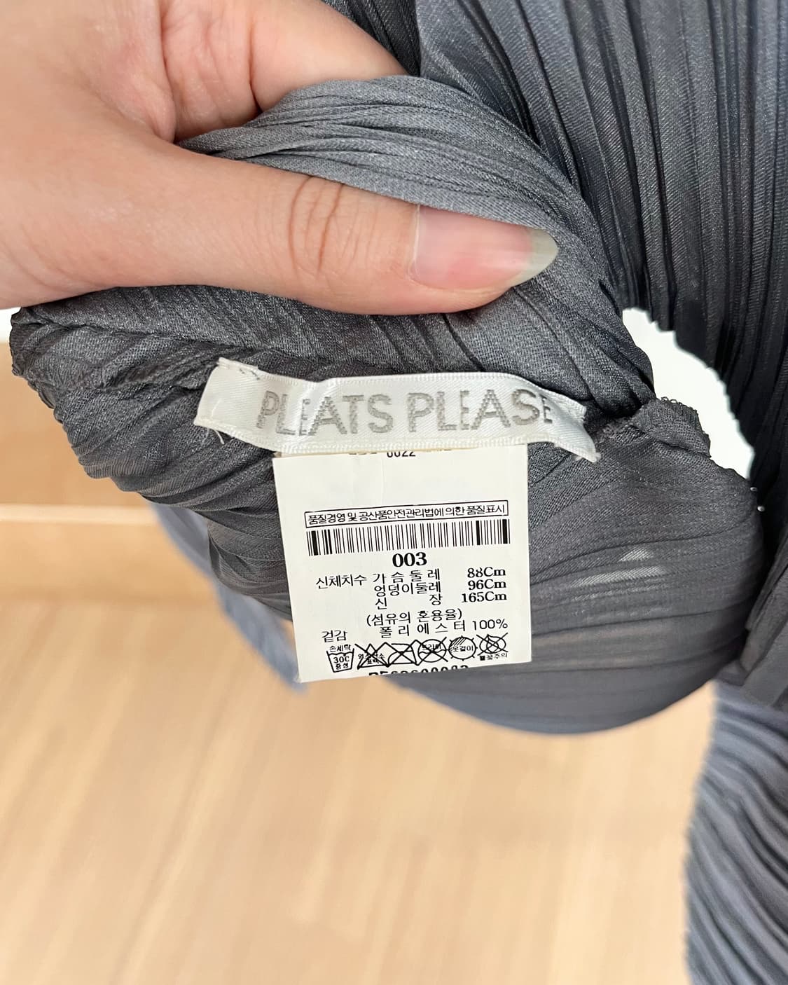 플리츠 플리즈 차콜그레이 플리츠 탑 상품이미지7