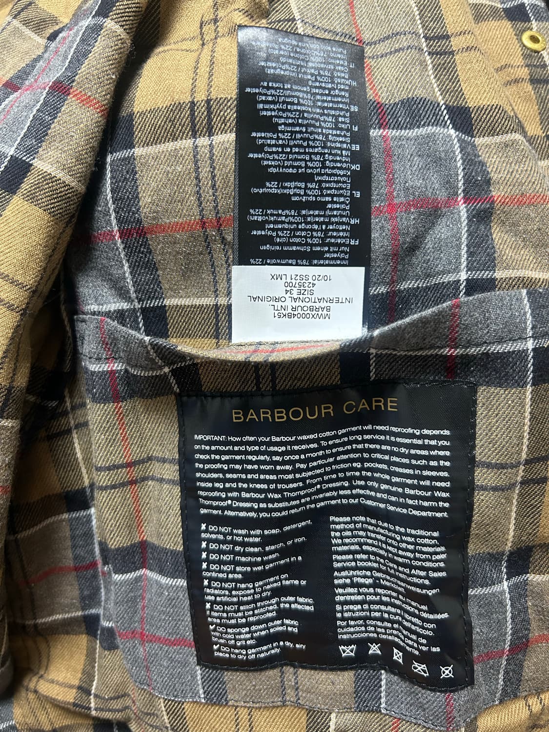 바버 인터네셔널 34사이즈 판매합니다! 상품이미지5