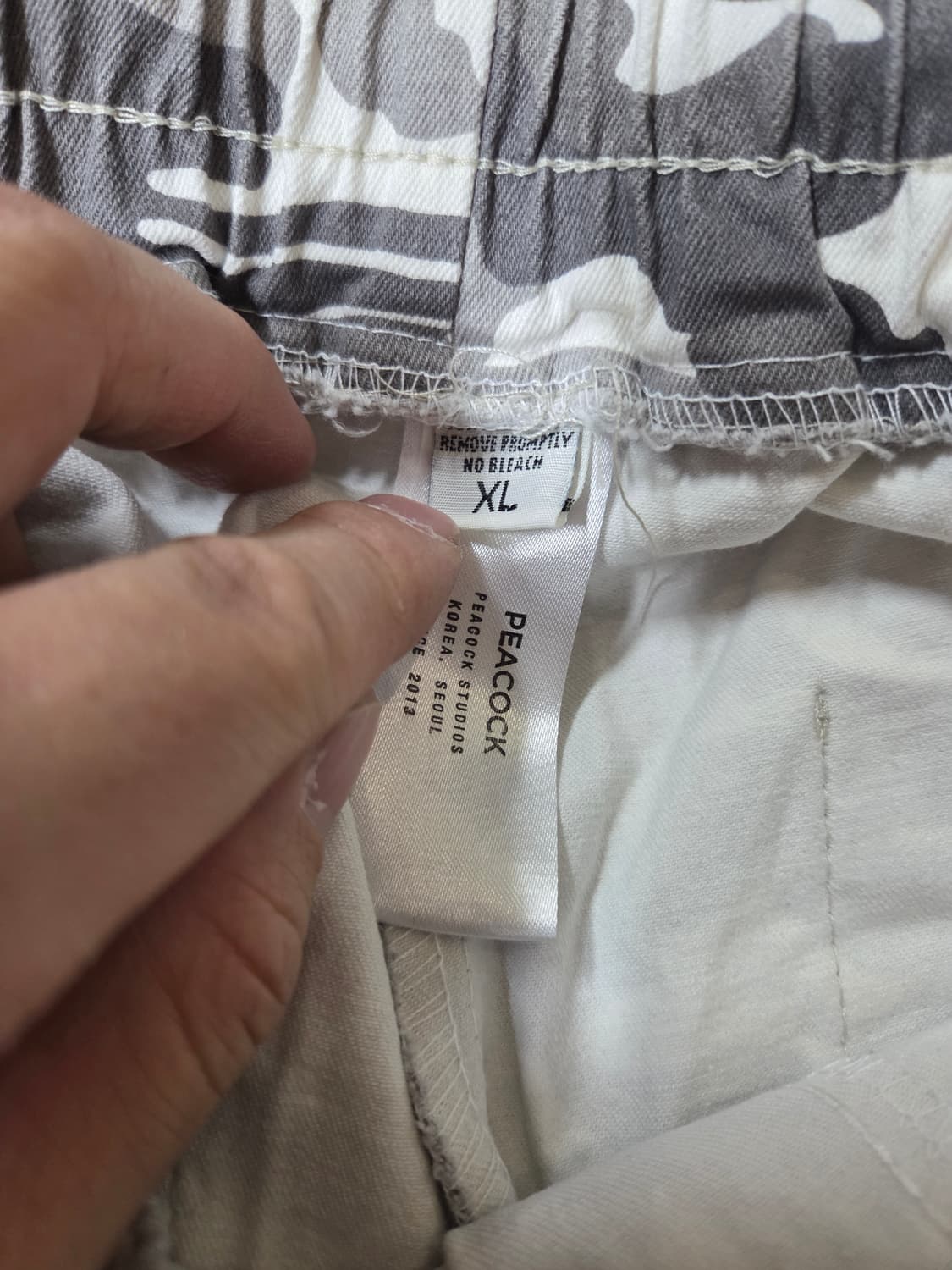 Peacock 카모 밴딩 조거팬츠 xl 상품이미지3