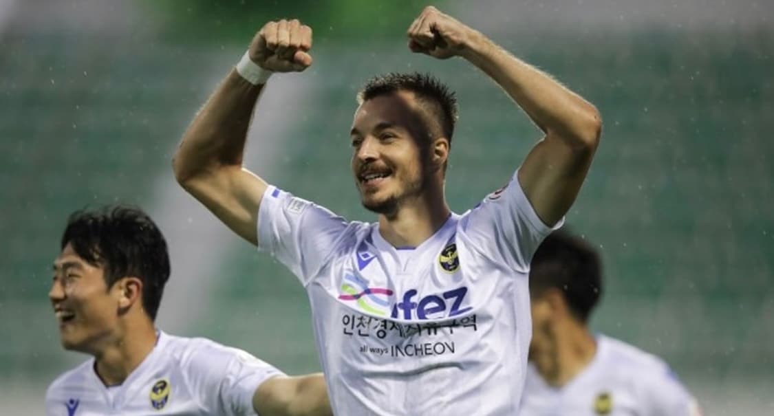 2020 인천 유나이티드 스테판 무고사 반팔 져지 유니폼 상품이미지10