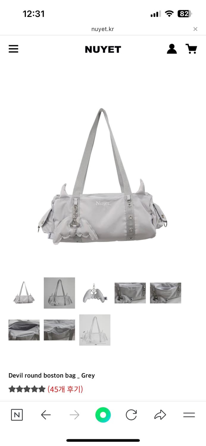 누엣 데빌 라운드 보스턴 백 상품이미지1