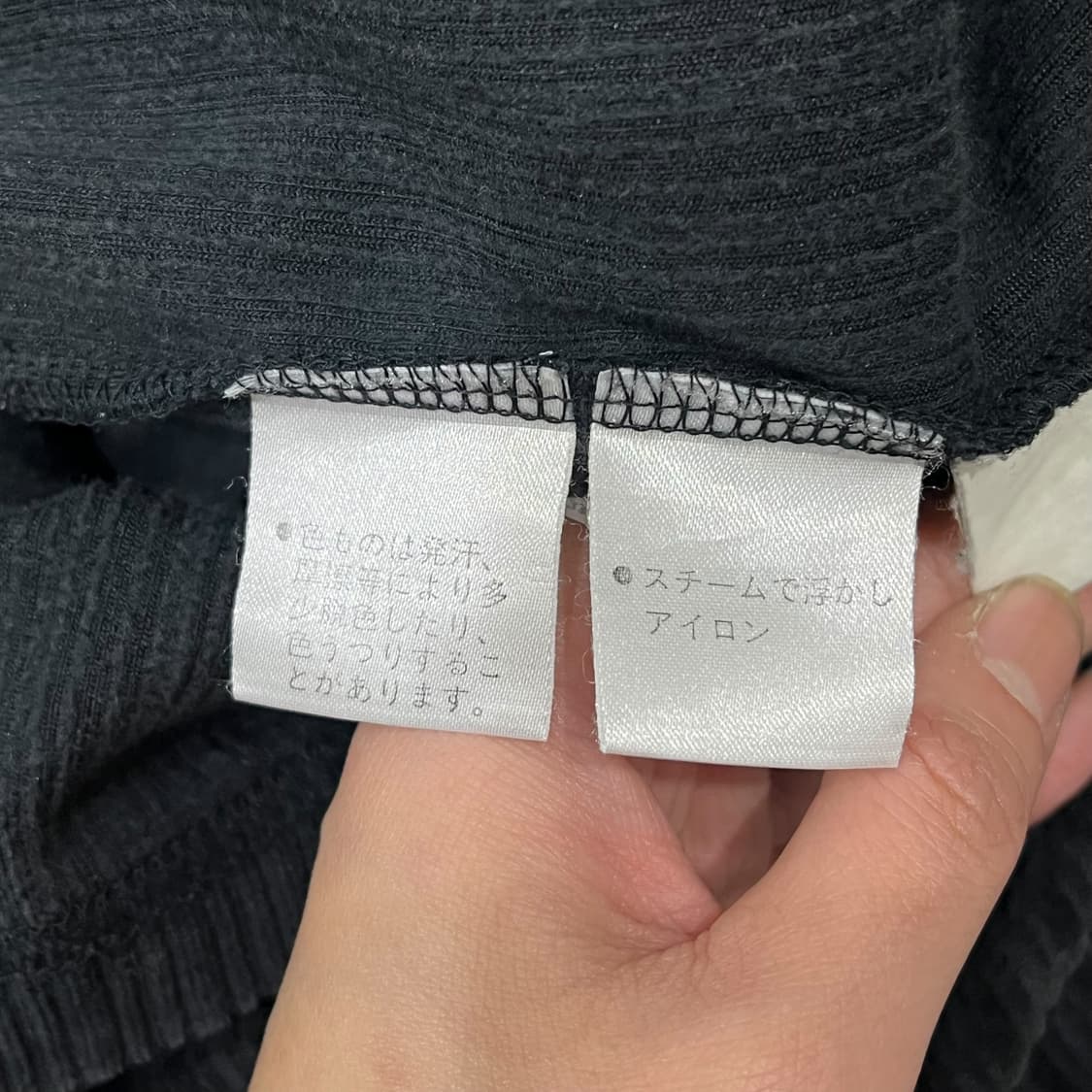 겐조 다크 목폴라 s08392 상품이미지7