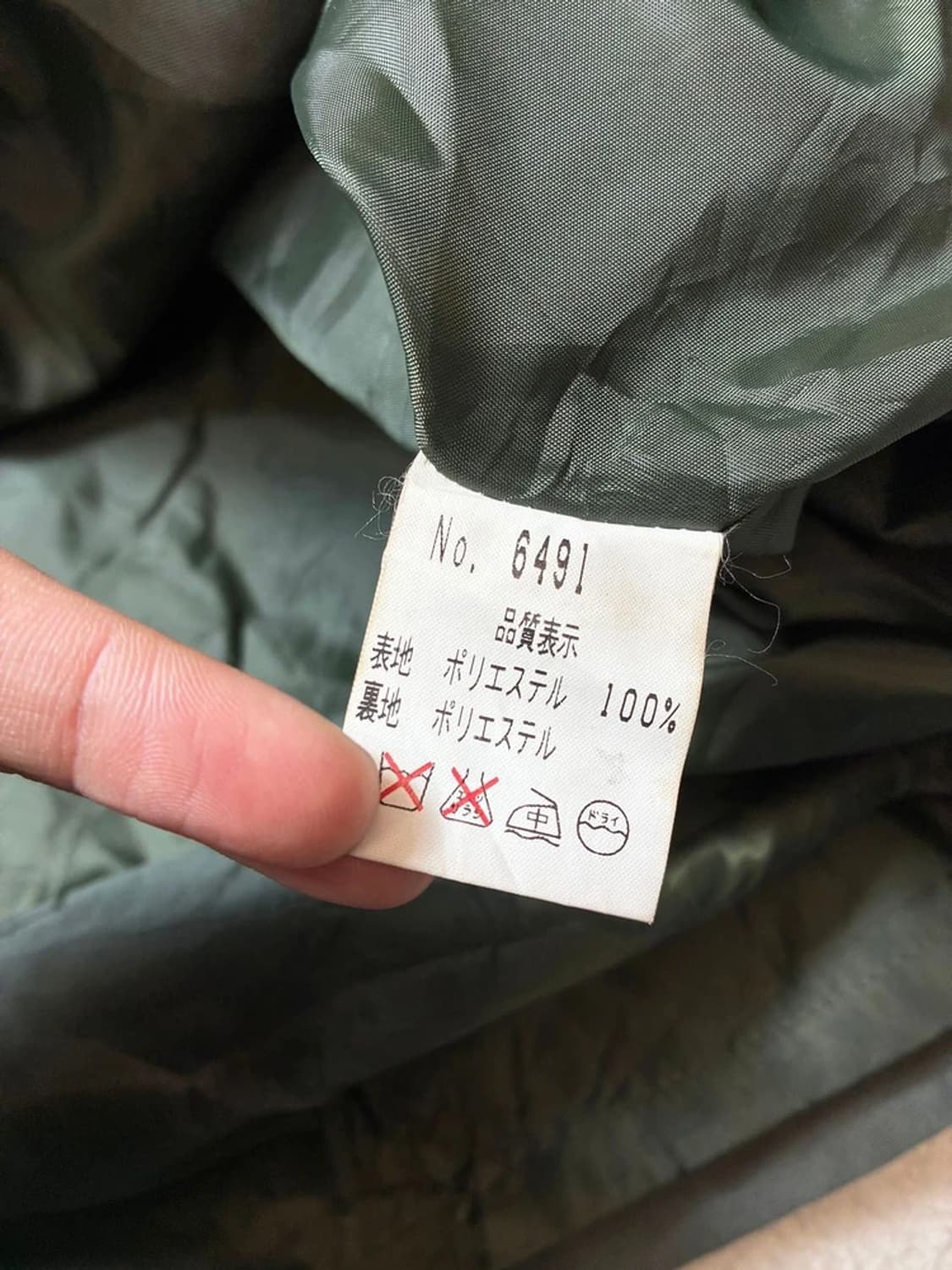 파라비온 00's 도쿄 버튼 롱 트렌치 코트 PN7524 상품이미지9