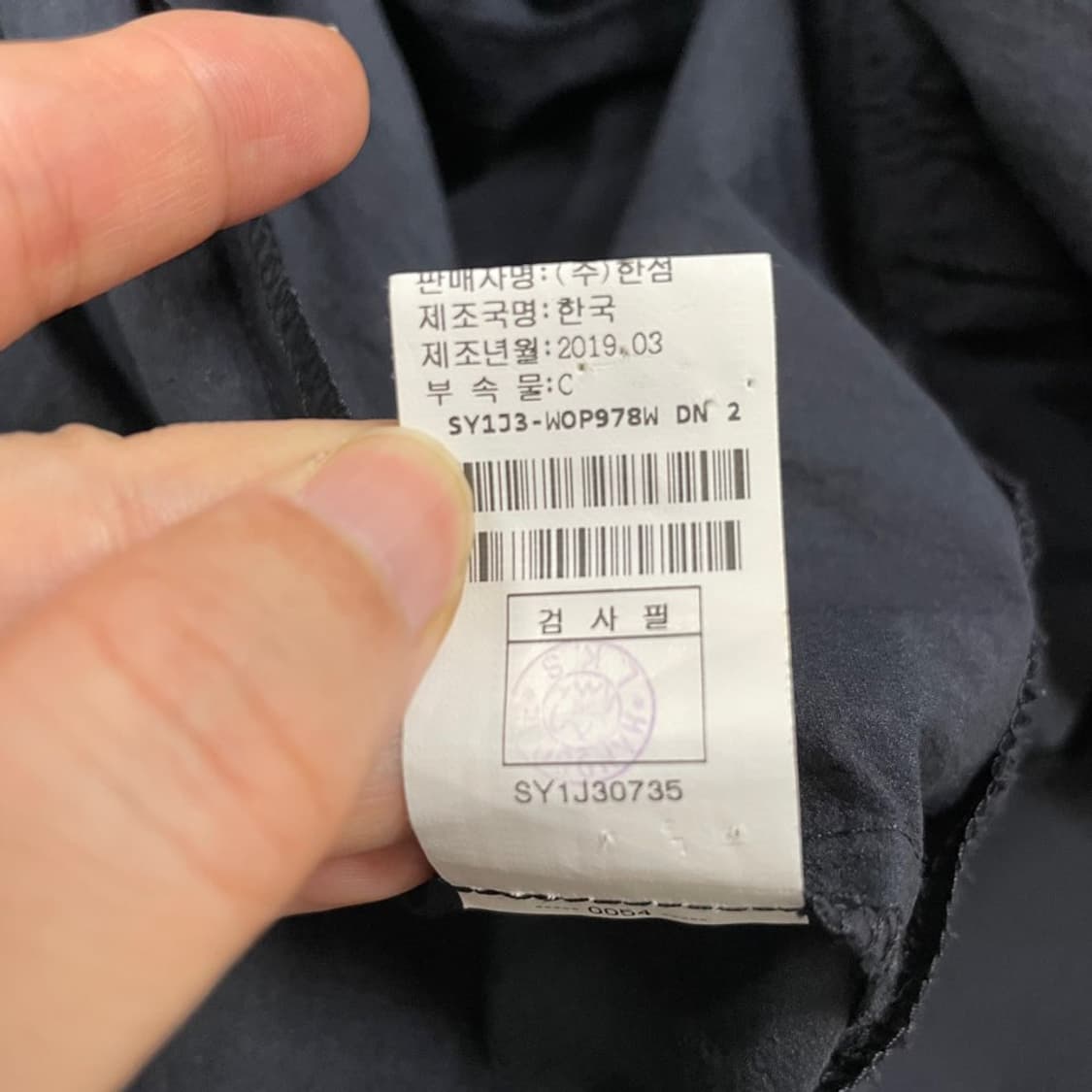 시스템 한섬 여성 여름 반팔원피스 나일론 플리츠 상품이미지6