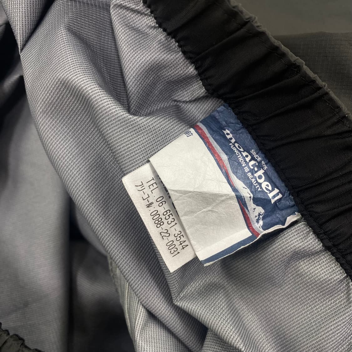  몽벨 재팬 고어텍스 레인 댄서 아웃도어 팬츠 (100)  ﻿ 상품이미지7