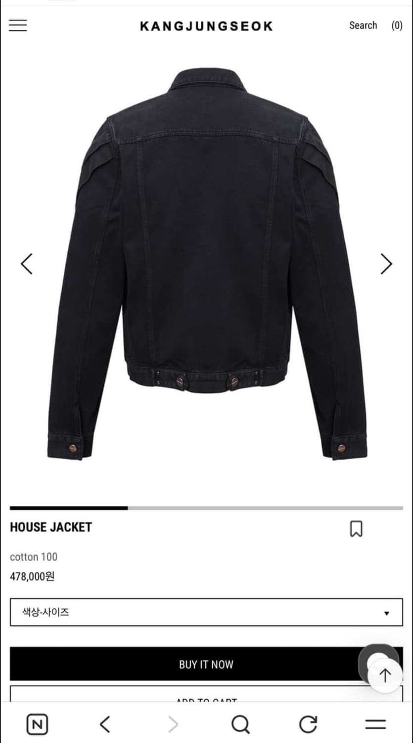 강정석 오라가미 house jacket 상품이미지2