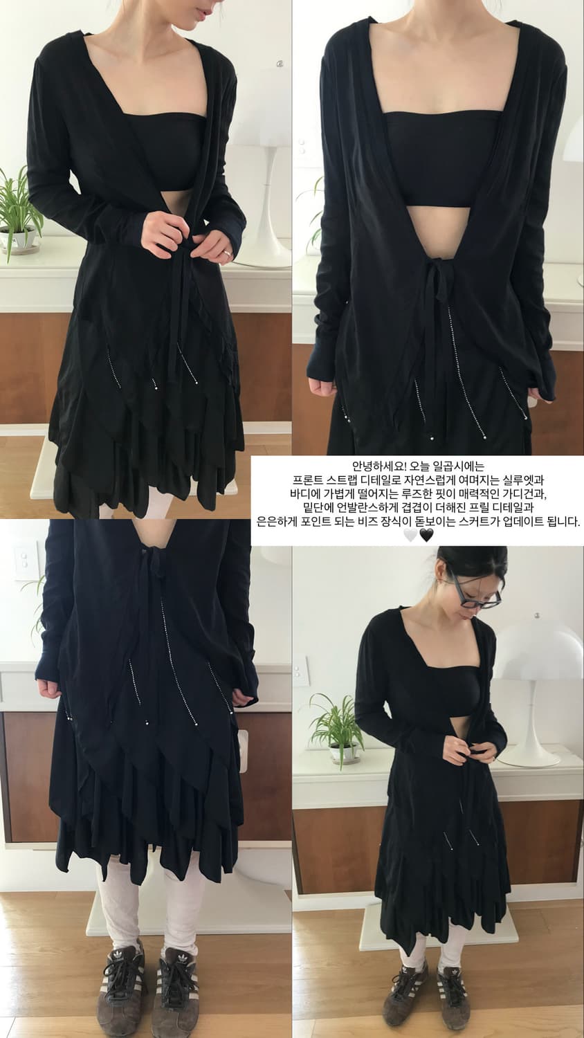 vintage strap cardigan 상품이미지9