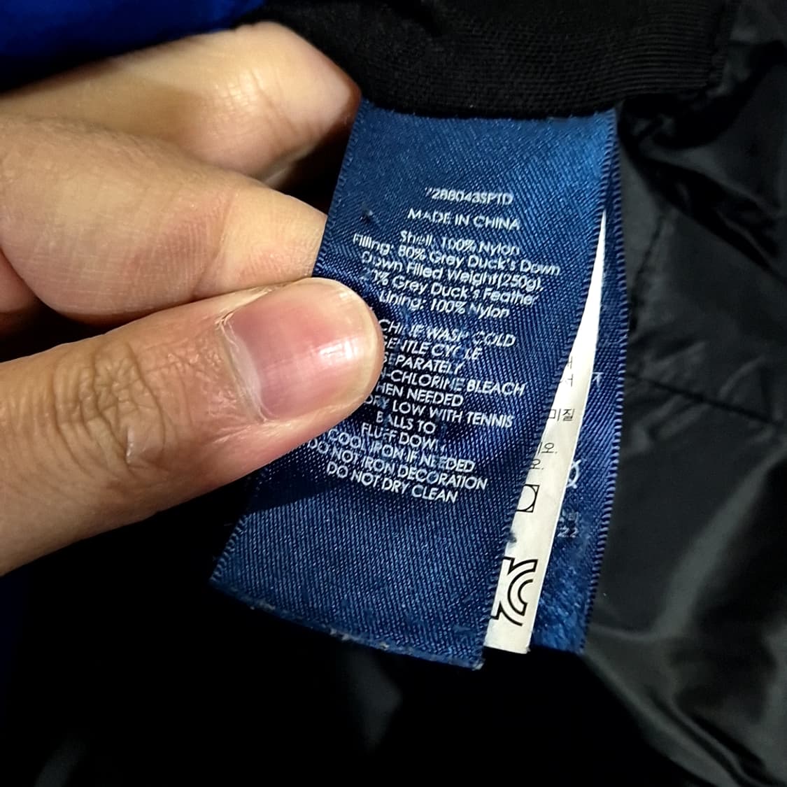 Polo Ralph Lauren 폴로 랄프로렌 빅 포니 패딩 점퍼 상품이미지6