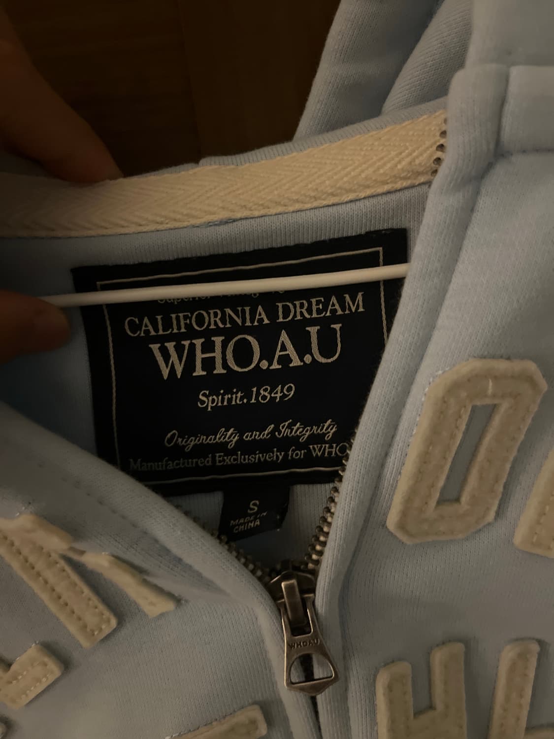 후아유 하늘색 후드집업 상품이미지2