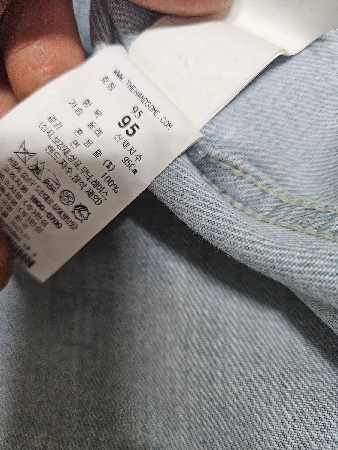 시스템 오버셔츠 상품이미지5