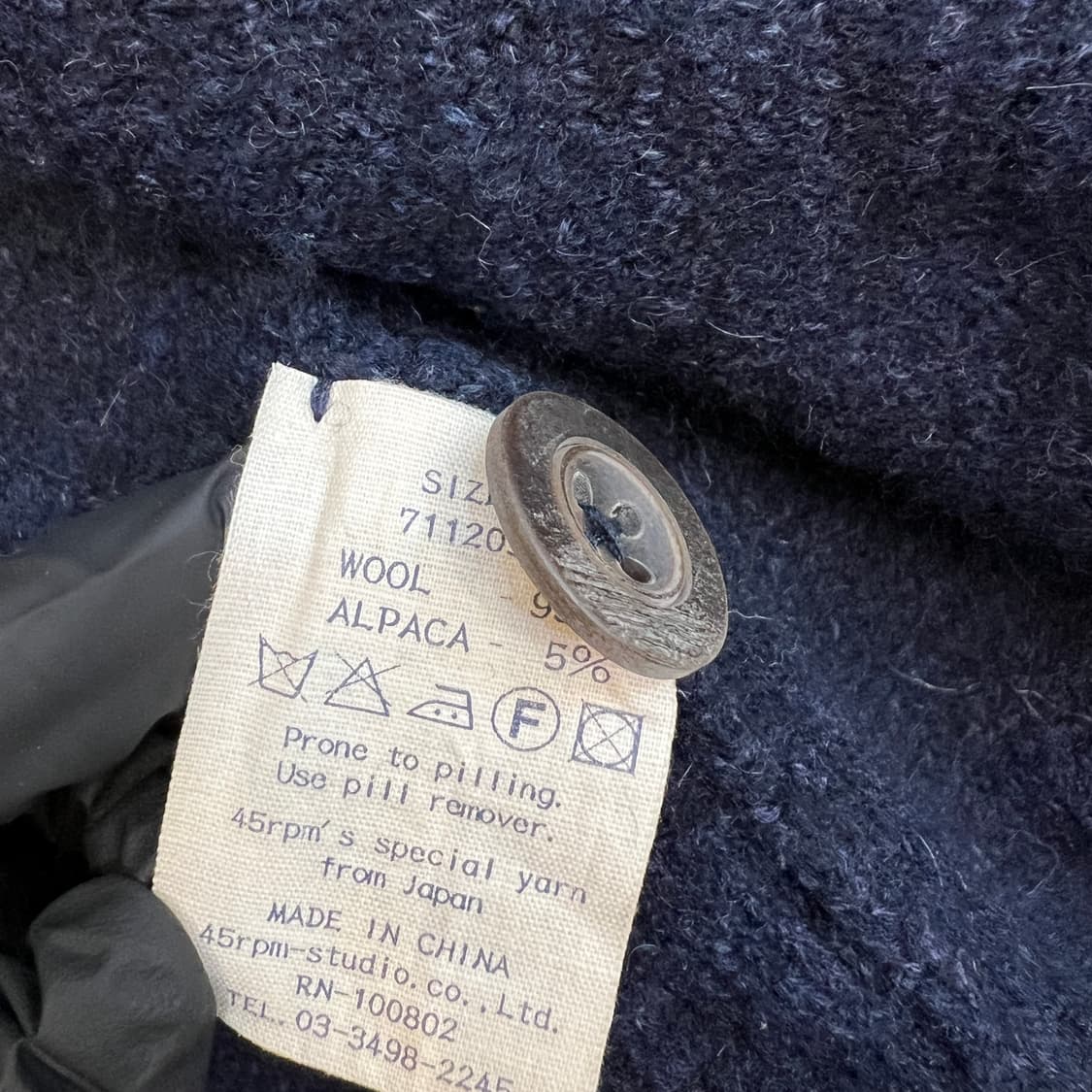 45R 인디고 니트 코트 상품이미지5