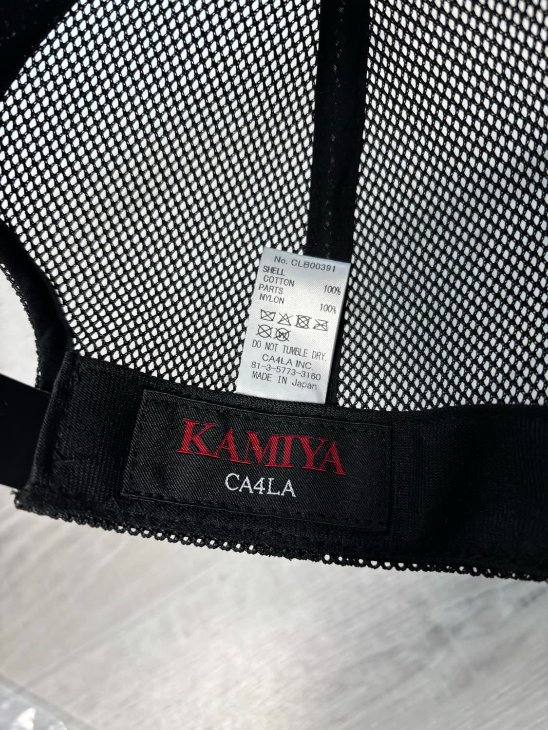 [os] 카미야x카시라 매쉬 볼캡 상품이미지8