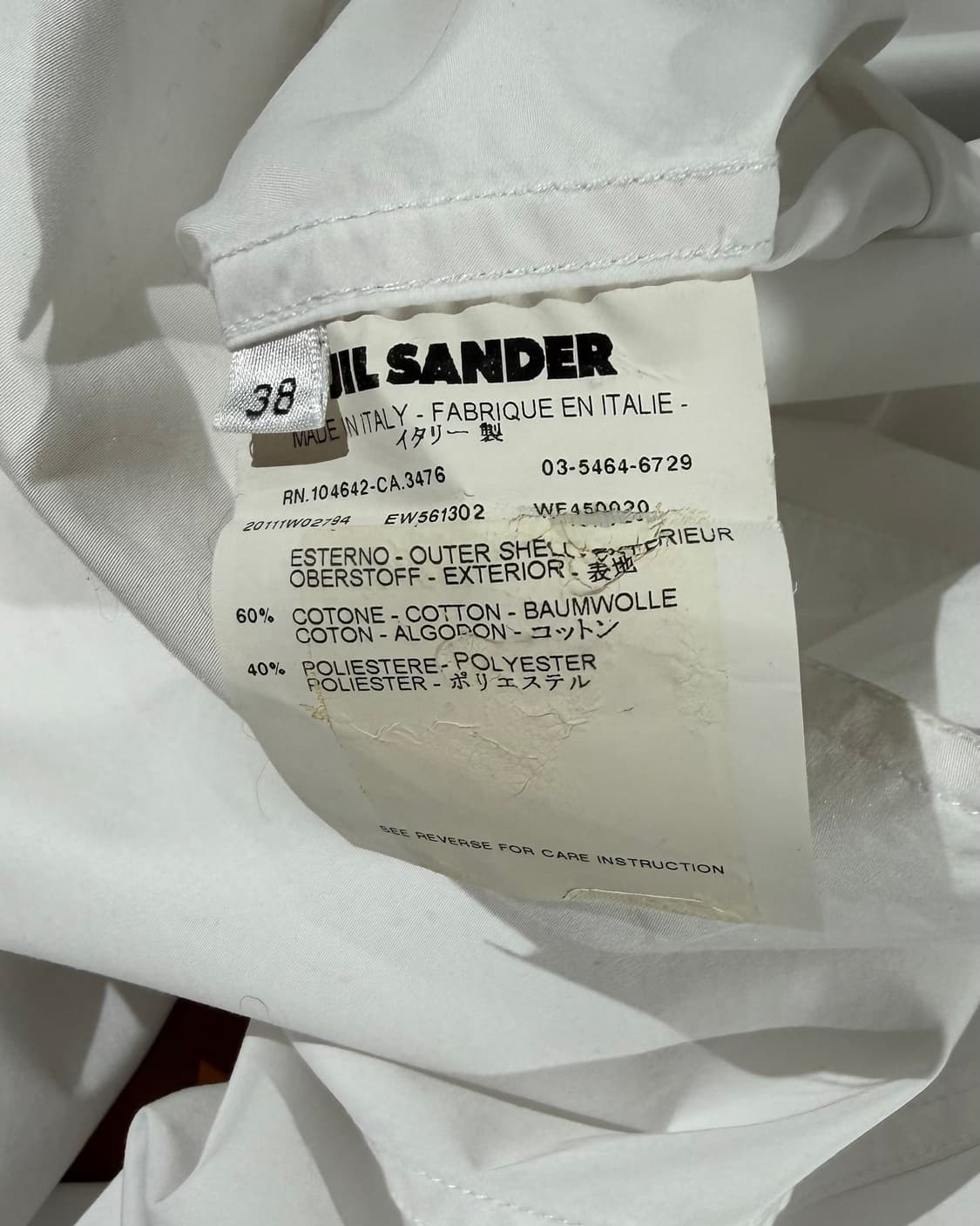 질샌더 화이트 하이넥 후드 자켓 상품이미지9