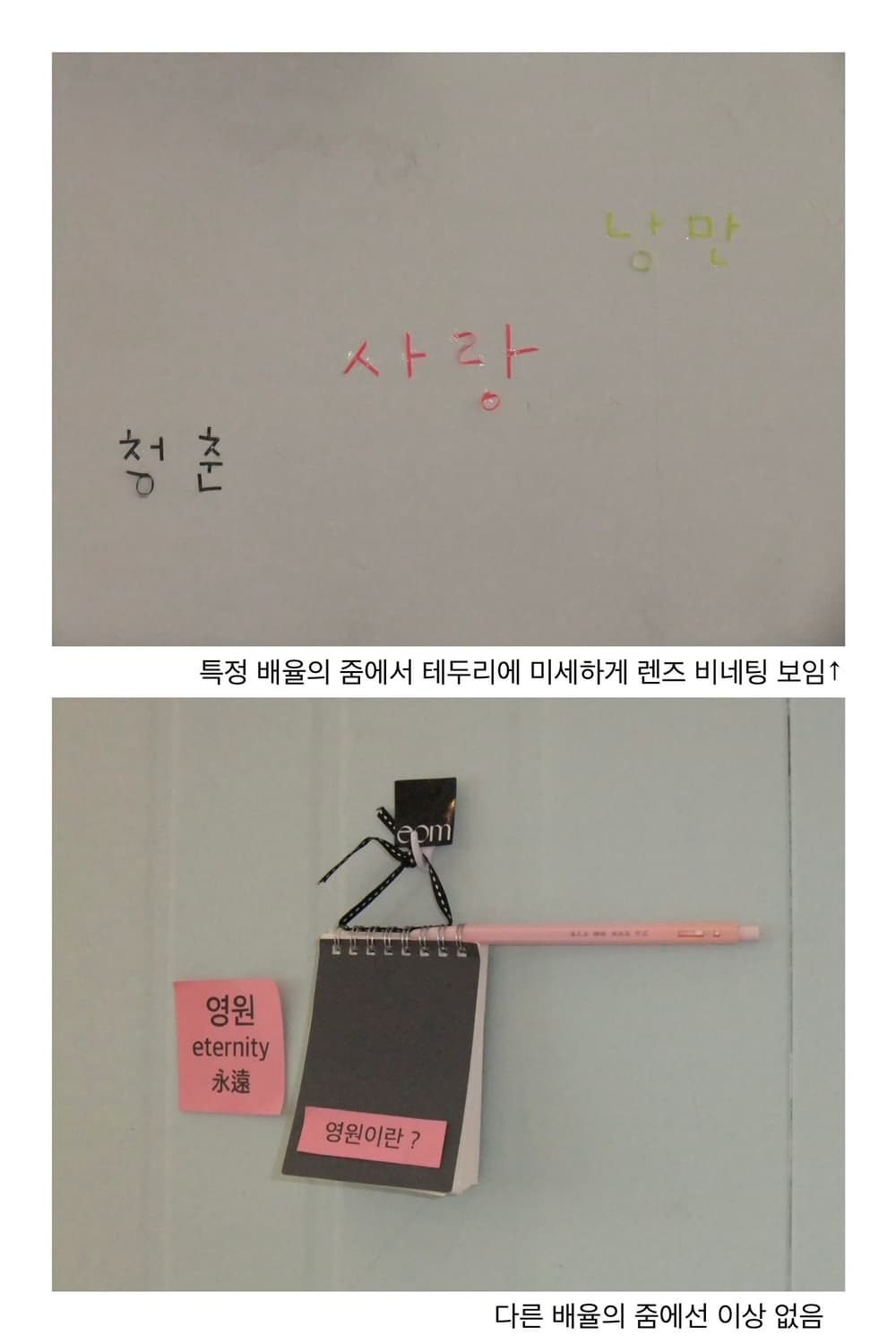 작례O)후지필름 파인픽스 f80exr 아일릿 디카 핑크 상품이미지5