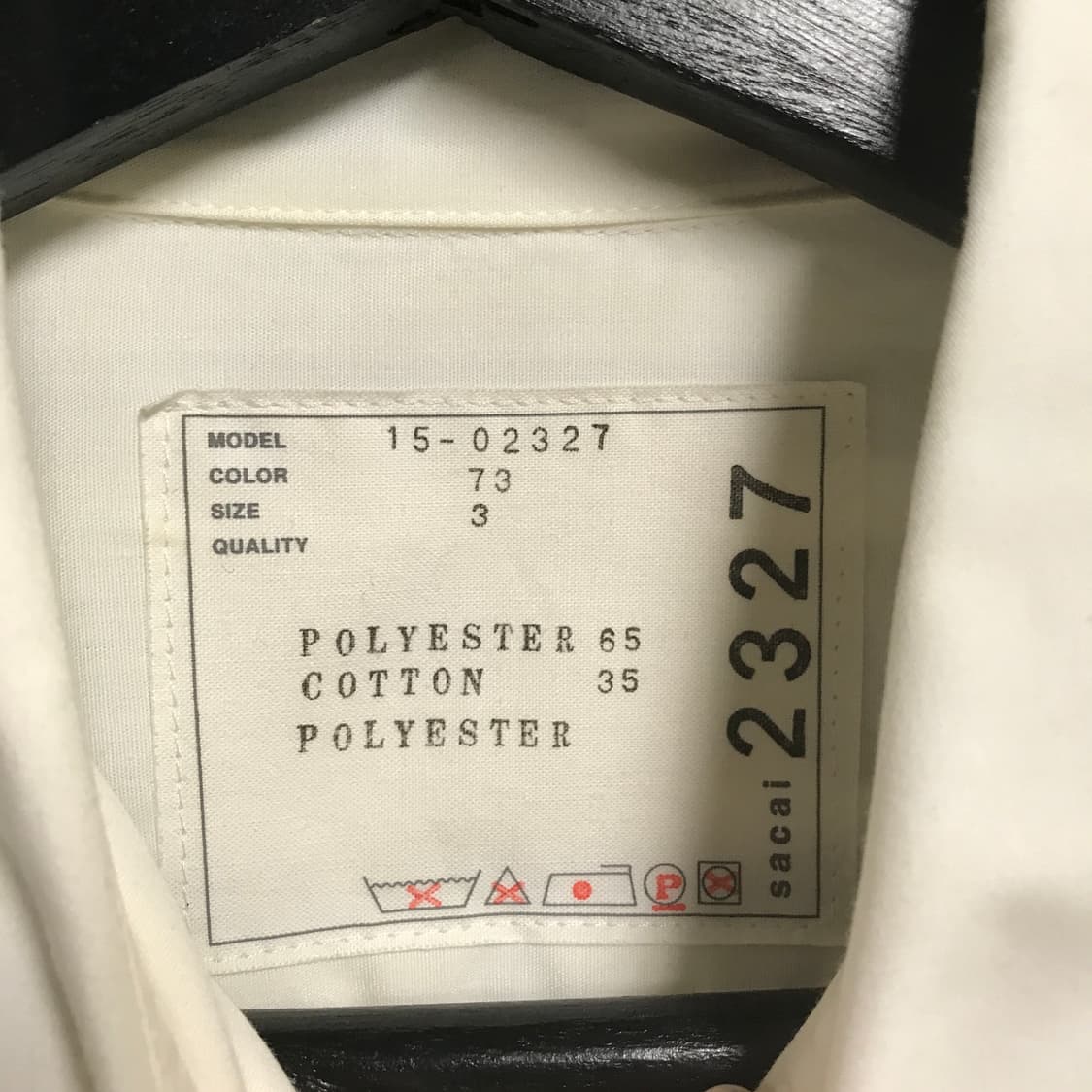 사카이 원피스 3(W) 상품이미지5