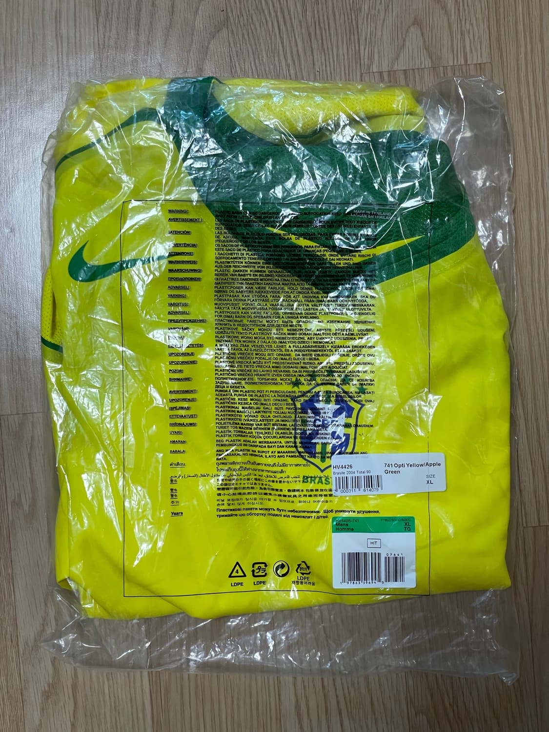 [XL] 나이키 브라질 2004 토탈 90 레플리카(✨새상품) 상품이미지2