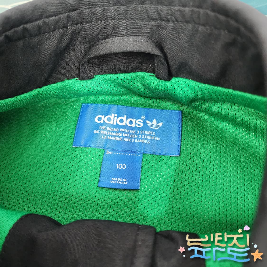 100 아디다스 카이저 오브 뉴욕 코치자켓 상품이미지5