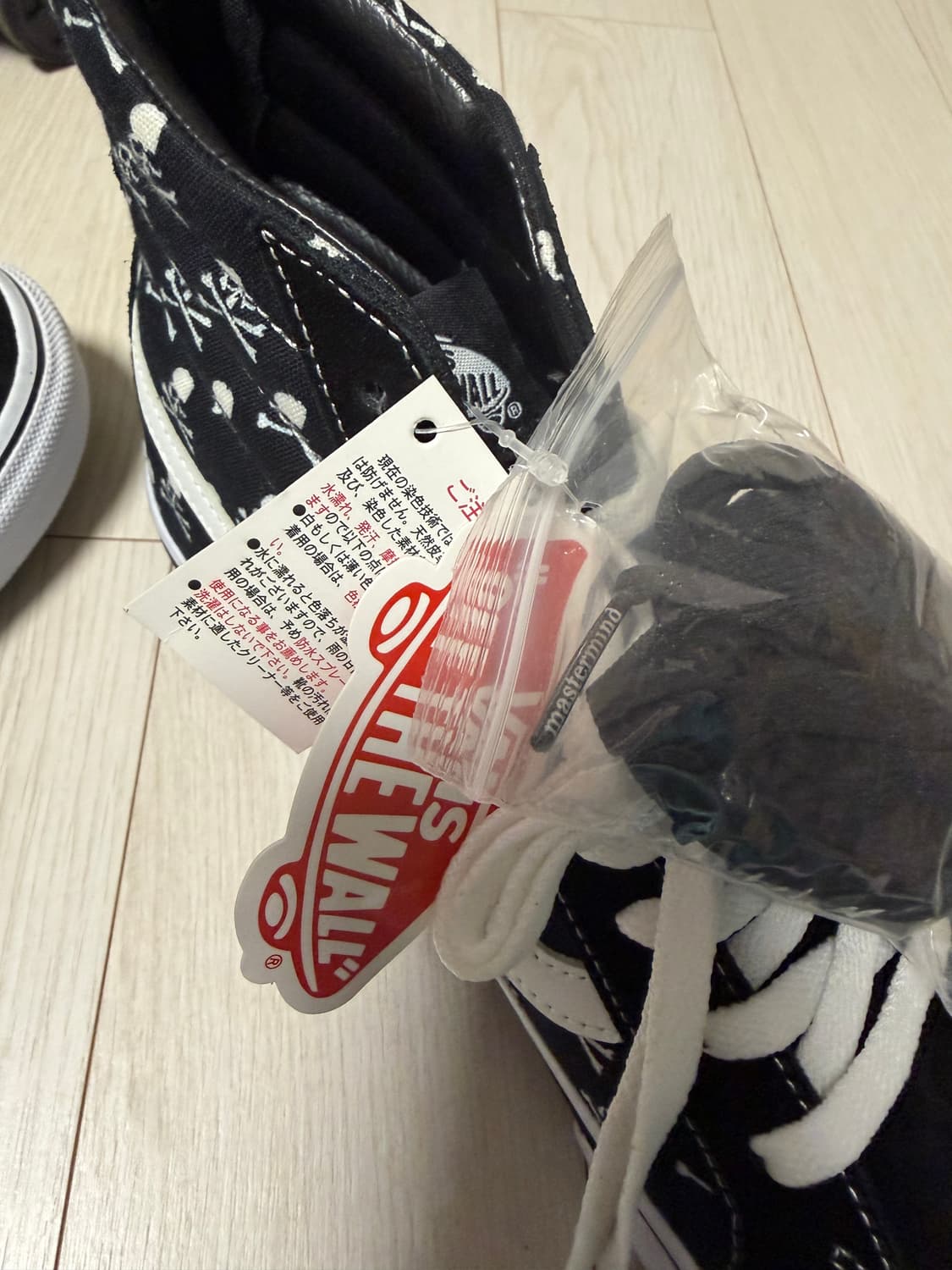 마스터마인드 반스 280 (새상품) 상품이미지8