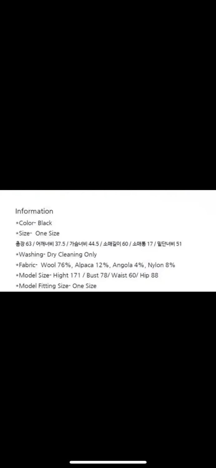 패브릭컬러지 노카라 퍼프 슬리브 자켓 블랙 상품이미지4