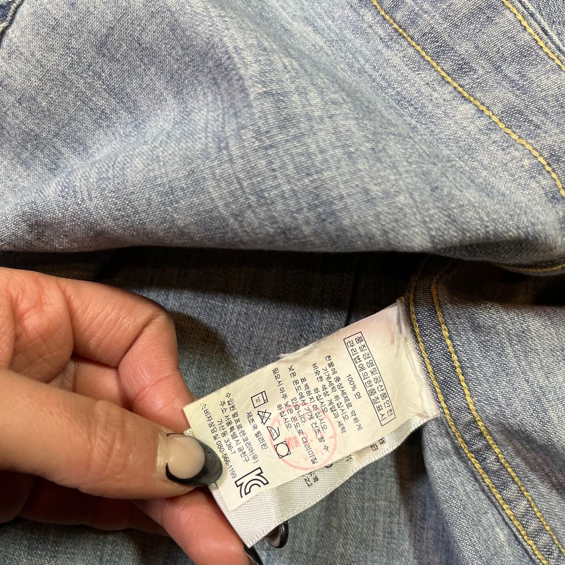 데님 앤 서플라이 데님 웨스턴 셔츠 상품이미지5