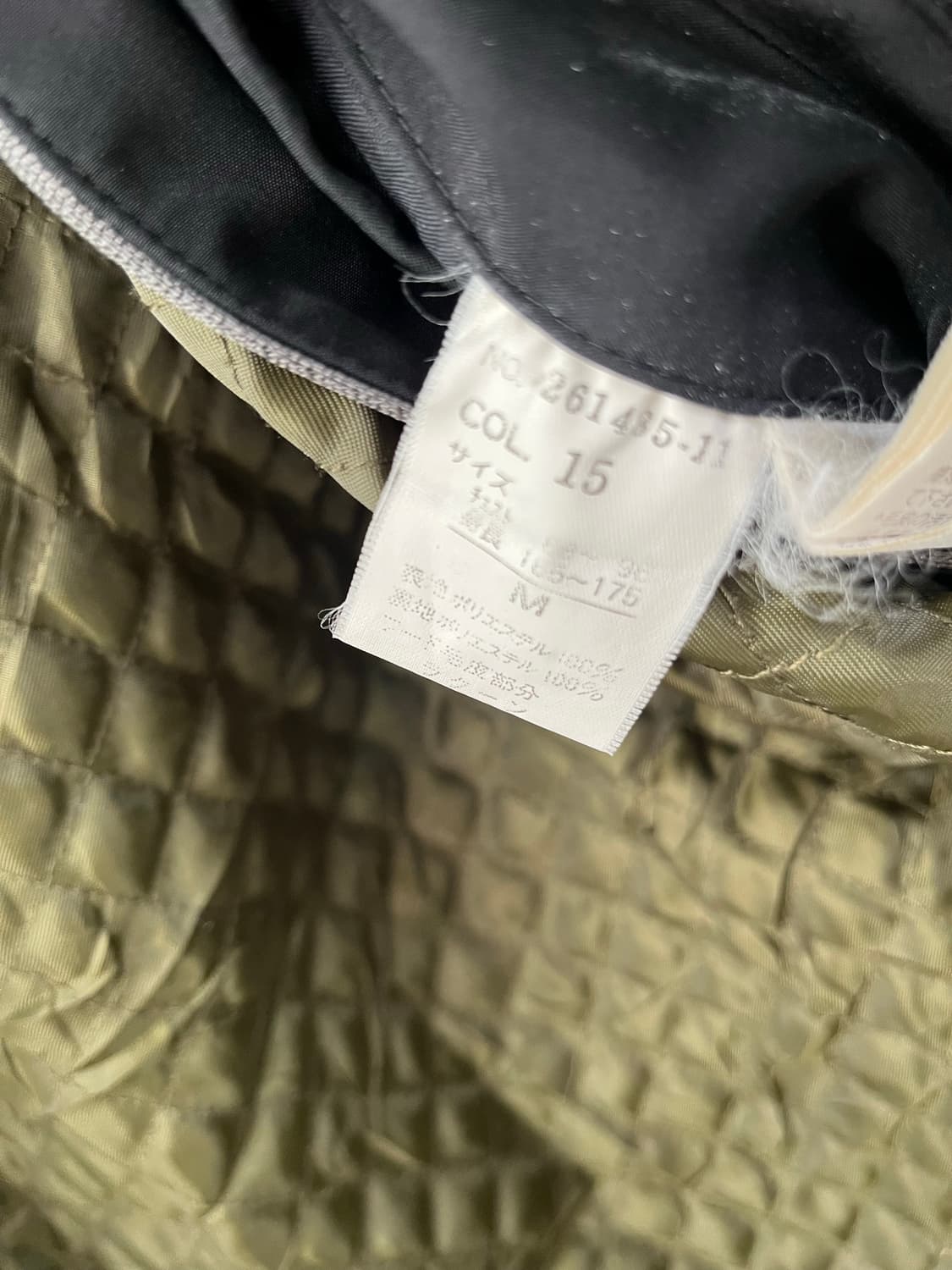 Dezert jacket 상품이미지8