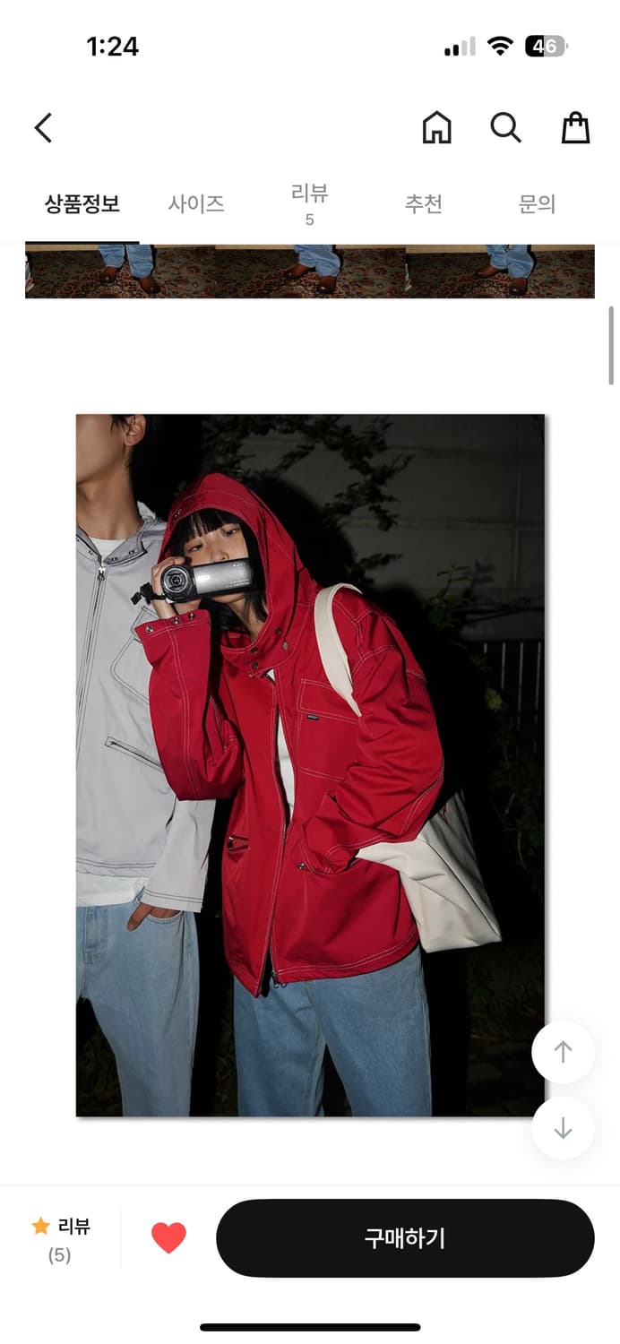 Aake RUSTLE STITCH HOOD JP(red) 상품이미지1