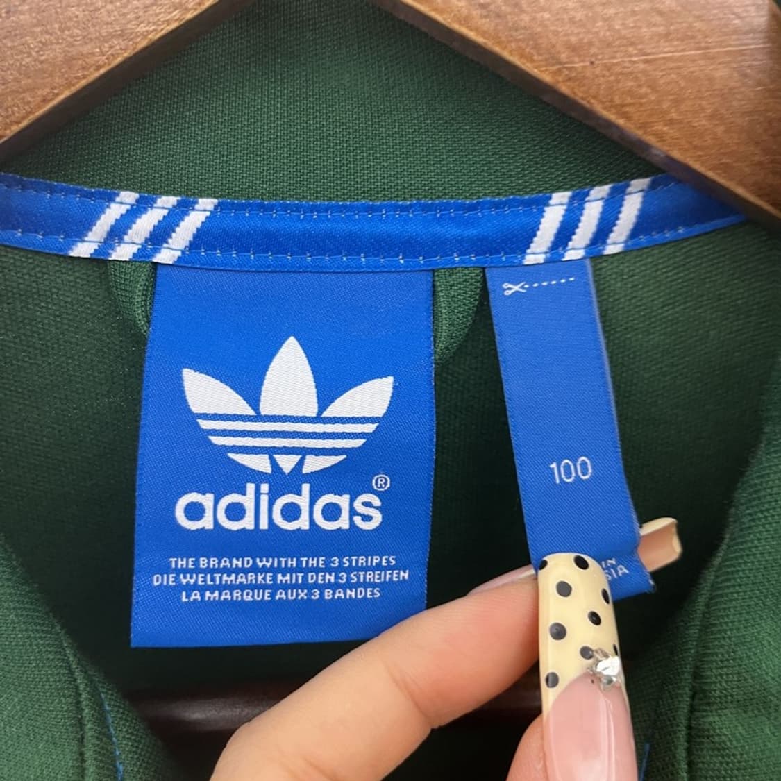 아디다스 빈티지 레트로 Y2K 유로파 그린 져지 집업 100 C09958 상품이미지5
