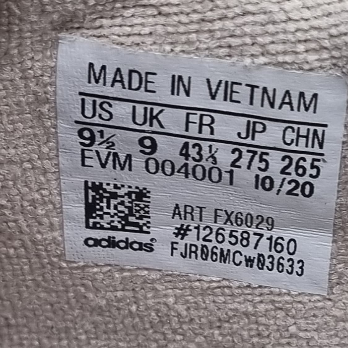 아디다스 오즈위고 베이지 운동화275 상품이미지6