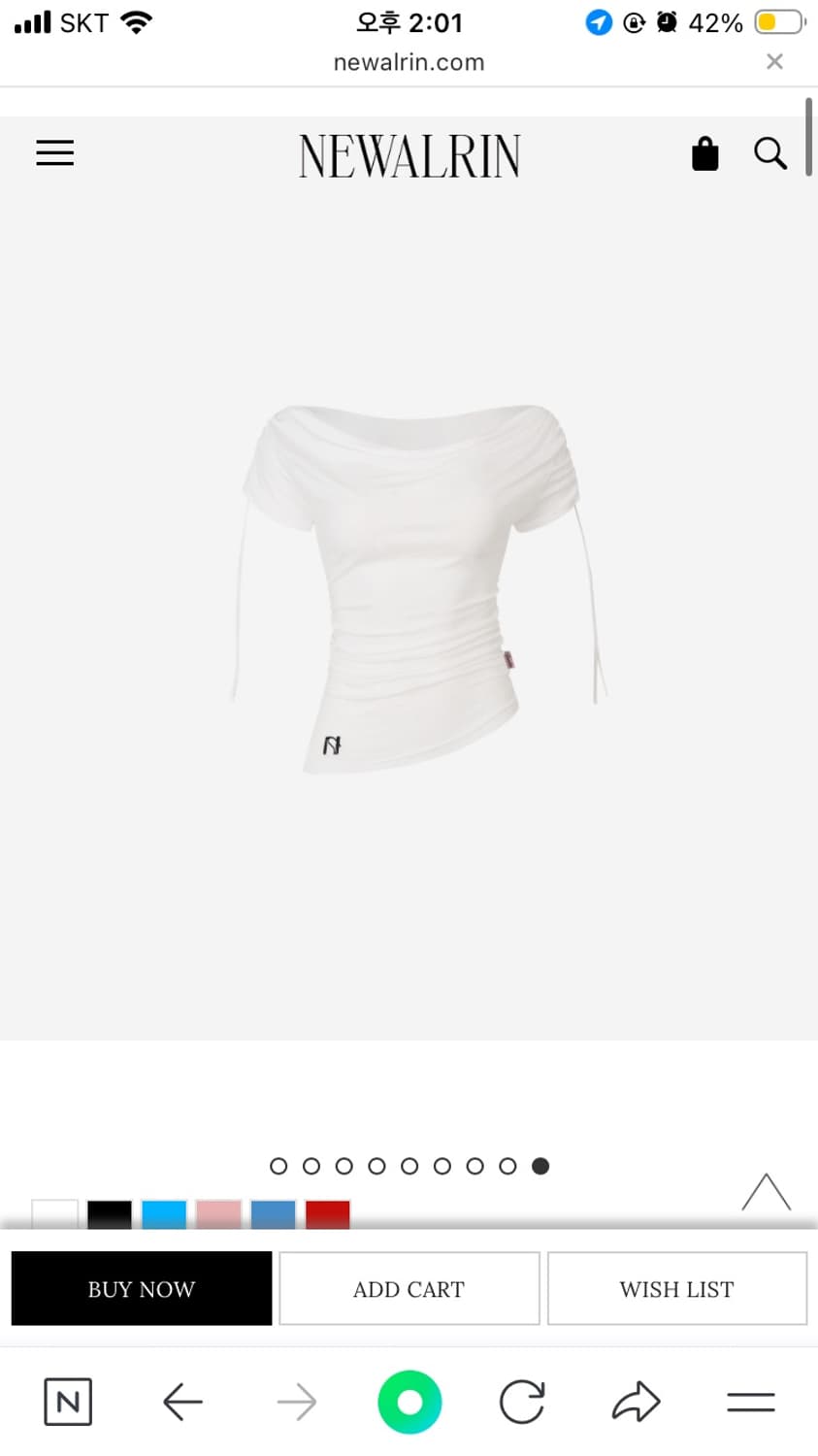 뉴얼린 미야오 탑Meow Summer draping shrring 상품이미지1