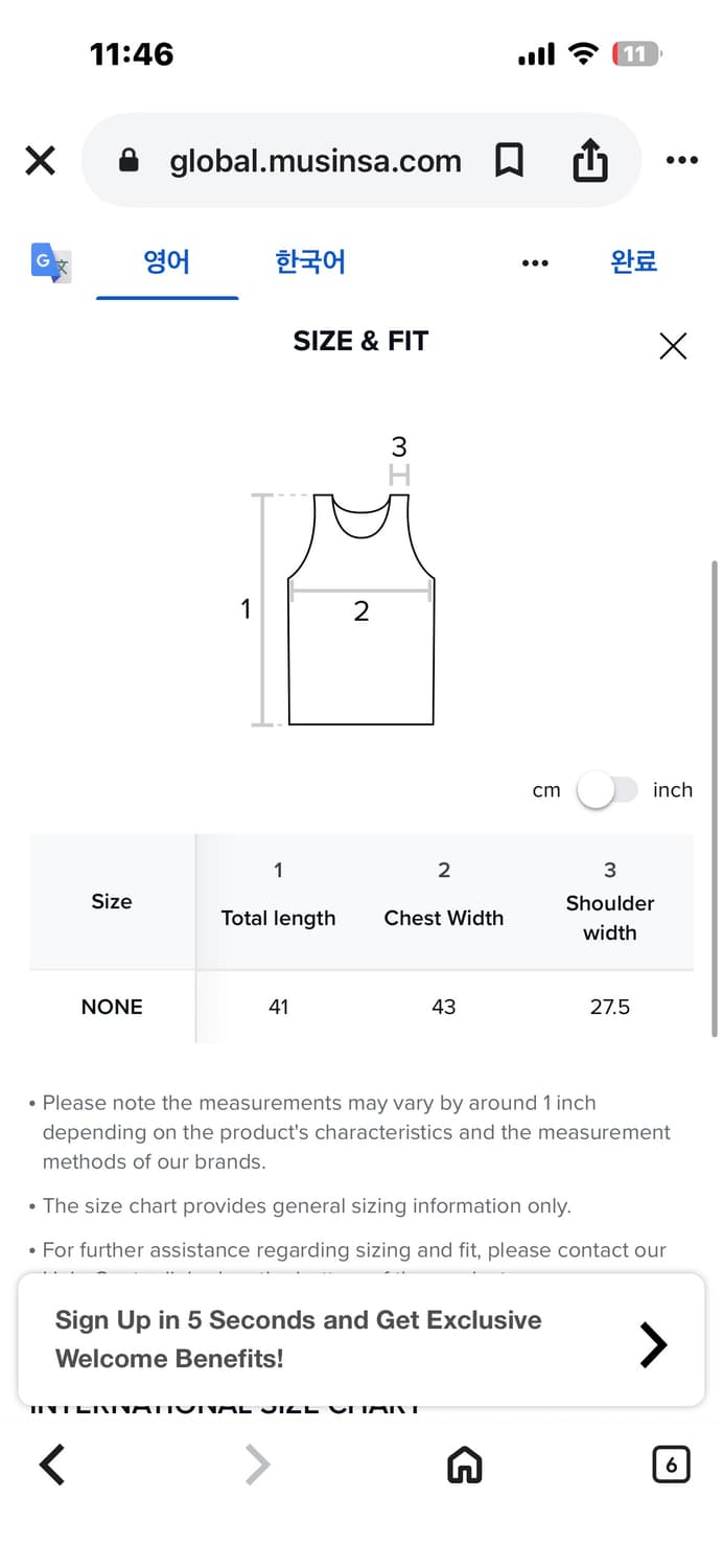 999휴머니티 TWEED SLEEVELESS TOP 상품이미지4