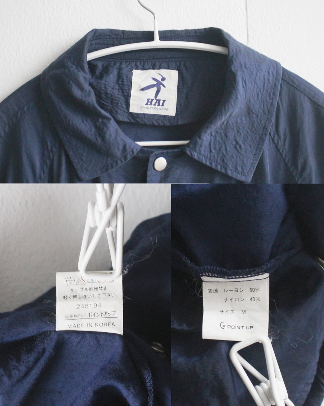 issey miyake hai sporting gear 상품이미지5