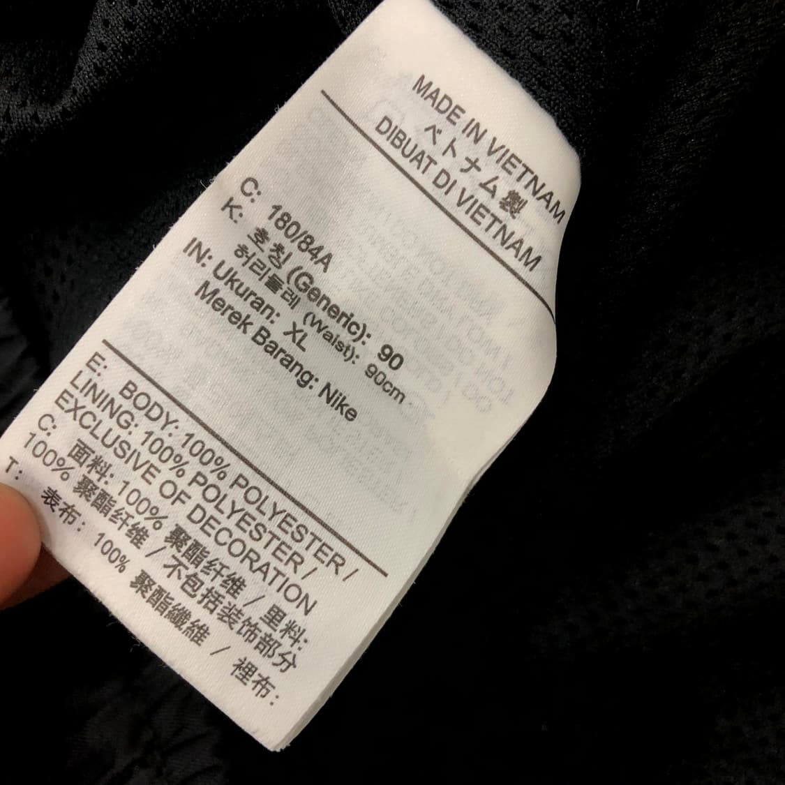 XL 나이키 밴딩 반바지 상품이미지5