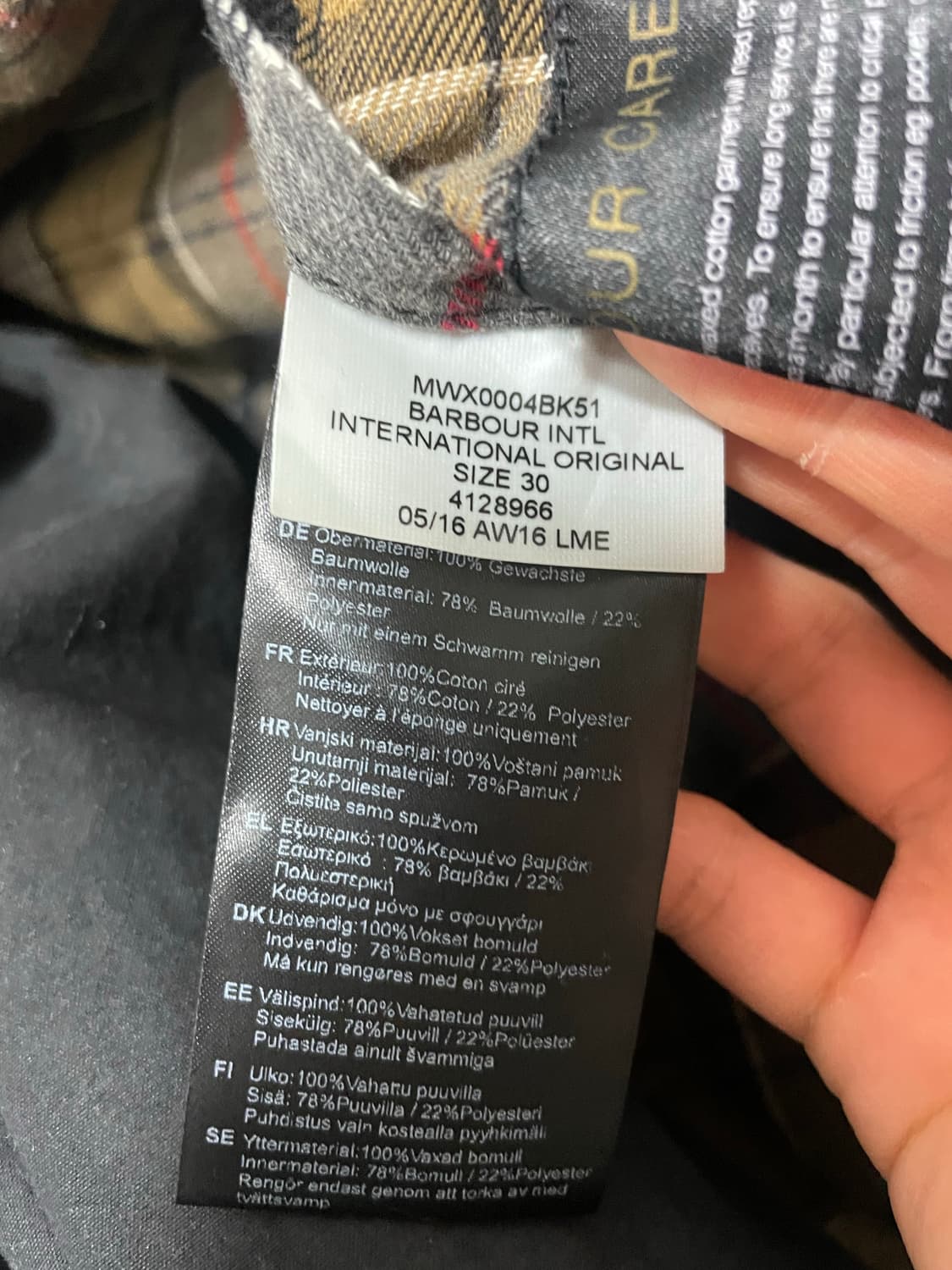 바버 인터네셔널 팔아요 상품이미지9