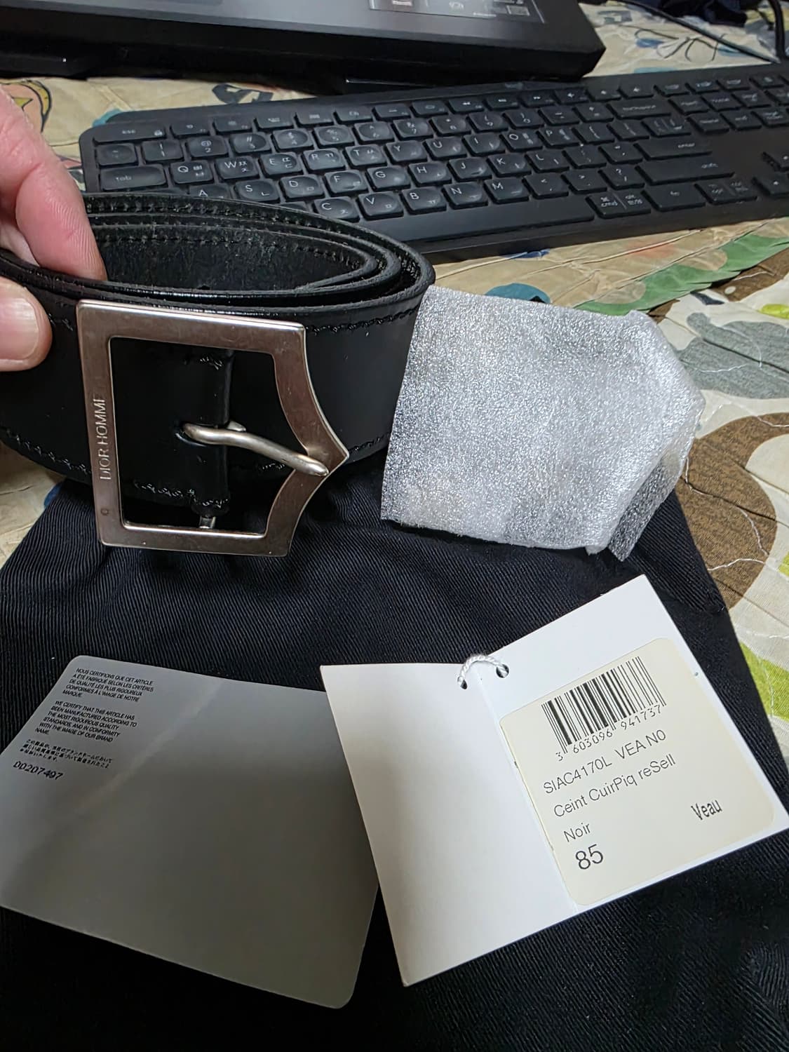 디올옴므 d벨트 블랙 85사이즈 상품이미지1