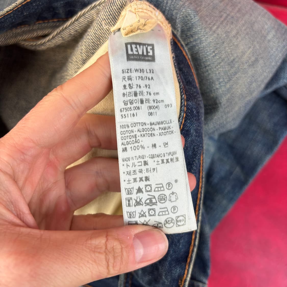 Lvc 67505 빅e 셀비지 상품이미지10